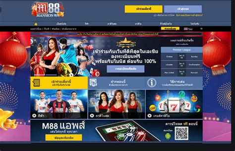 okbet888|m88asia online.